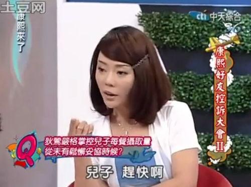 娱乐吃瓜酱妈妈初恋,一段甜蜜的回忆与传承  第1张