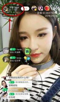 卓逸凡前女友爆料视频,揭秘昔日恋情背后的惊人真相  第1张