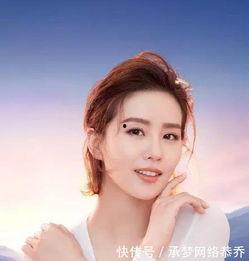 刘诗诗怀孕的新闻爆料,幸福升级！  第2张