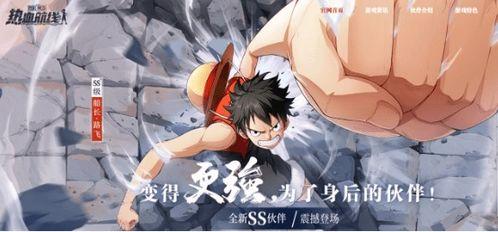 航线大版本最新爆料,创新功能与升级亮点抢先看 第1张 航线大版本最新爆料,创新功能与升级亮点抢先看 第1张